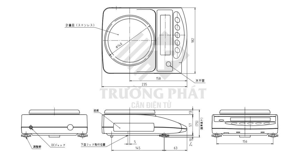 Kích thước cân SJ320CE